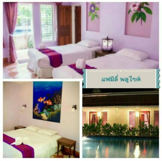 Baanmontra Beach Resort - Bankrut Εξωτερικό φωτογραφία
